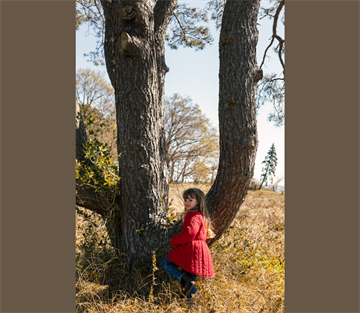 MarMar Olisa , Thermo, outerwear, Baby | Kids -  Red Currant